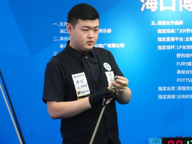 连下3城的 连下3城的