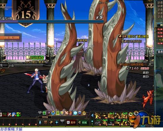 竞争激烈的 竞争激烈的