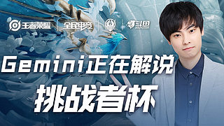 遗憾并存 遗憾并存