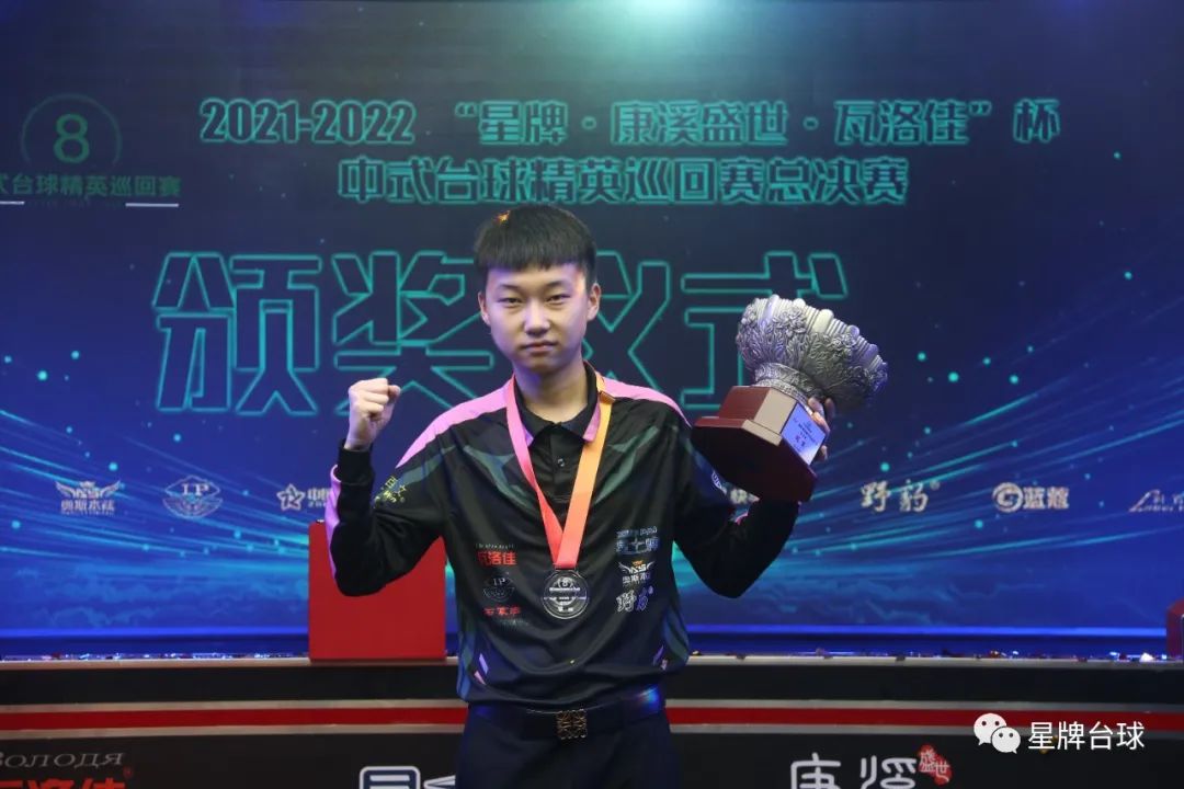 的讨论越来 的讨论越来