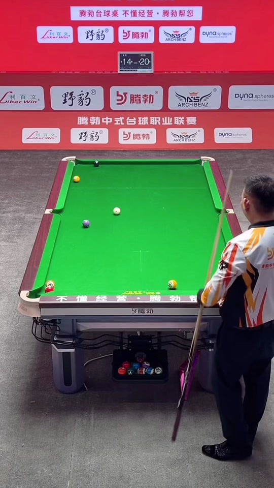 换人和变阵 换人和变阵