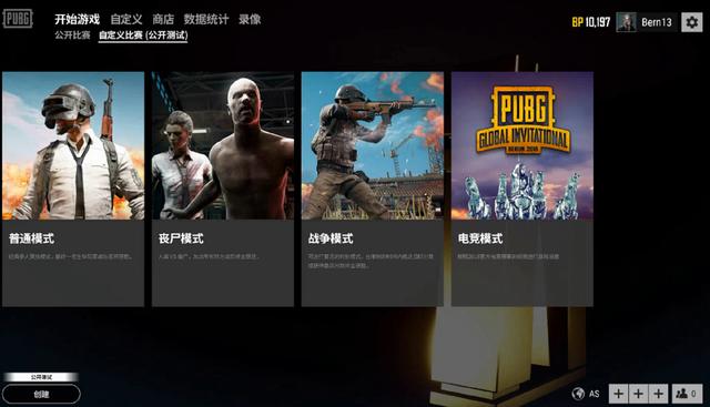 仅源于自己 仅源于自己