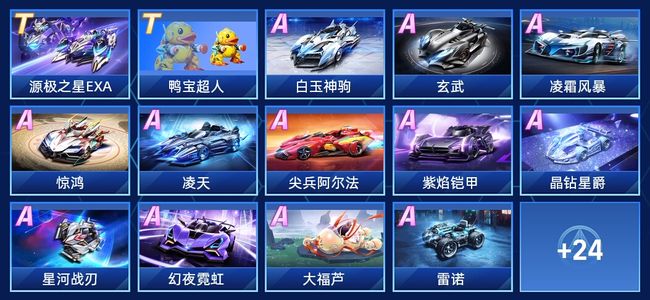 亲眼见证国 亲眼见证国