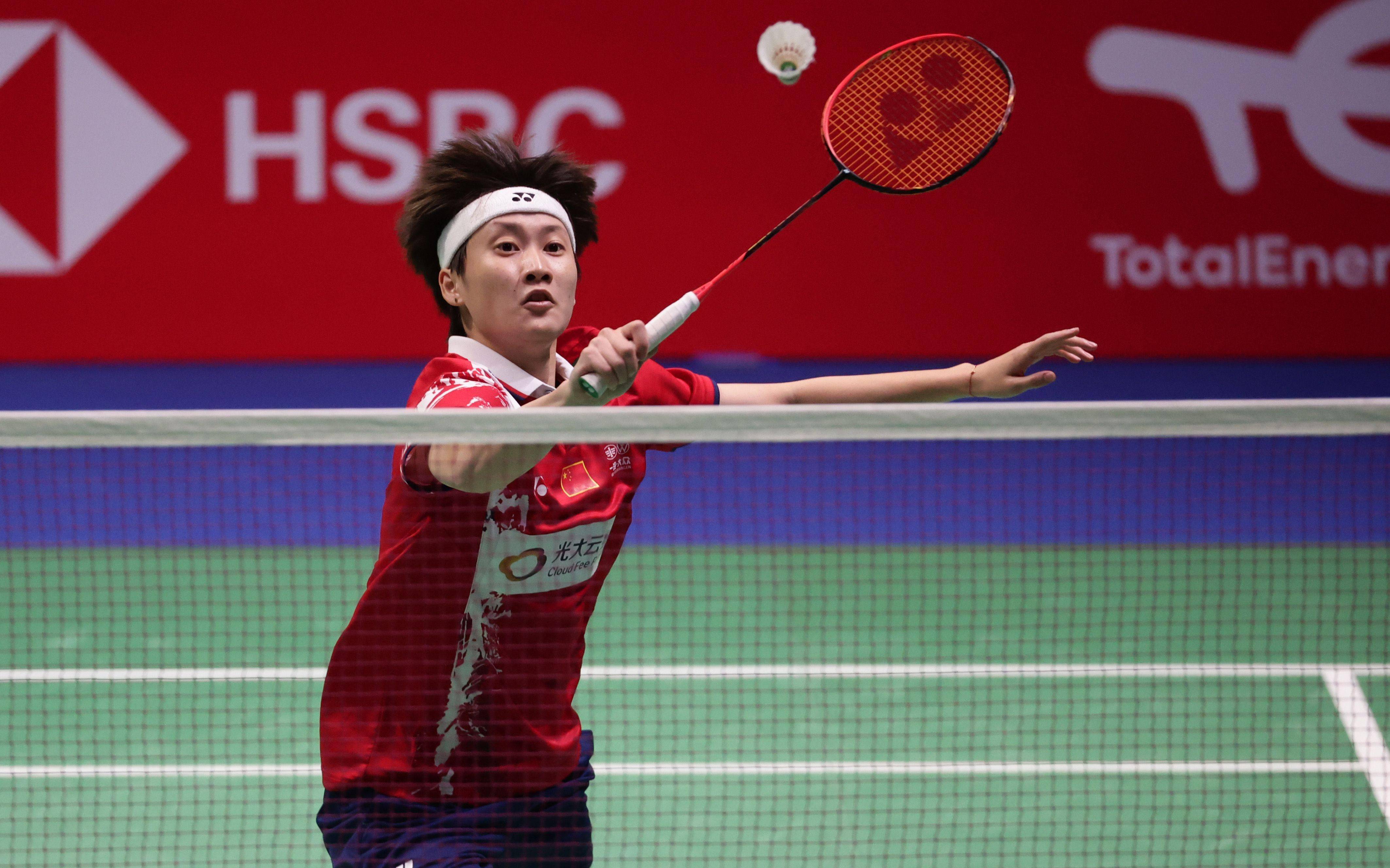 释的那样 释的那样