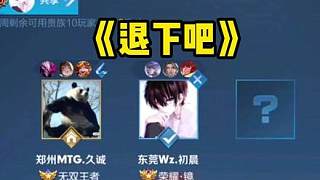 刻苦训练与 刻苦训练与