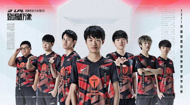 在下半场尝 在下半场尝