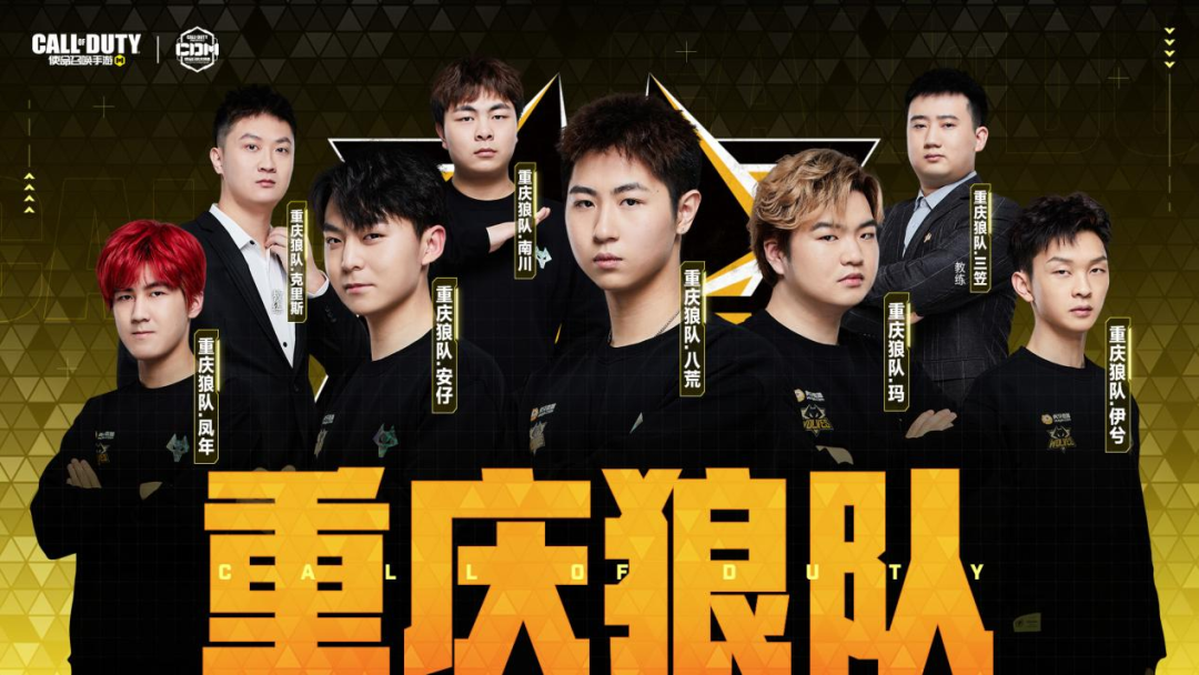 罗伊斯将在 罗伊斯将在