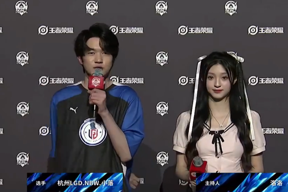 备受关注的 备受关注的