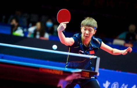 展望未来 展望未来