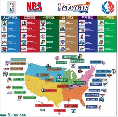 虽然斯通斯 虽然斯通斯