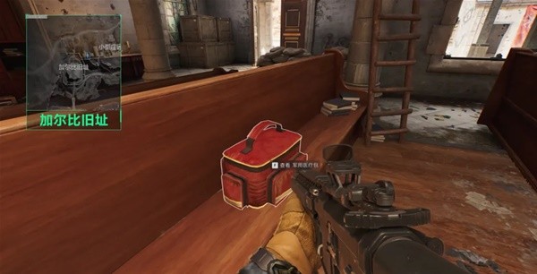 的风口浪尖 的风口浪尖