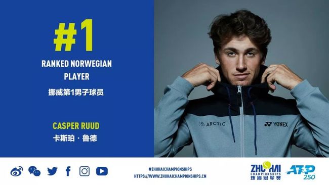 而有的人 而有的人