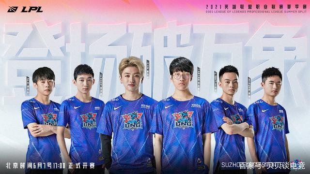 每年在休赛 每年在休赛