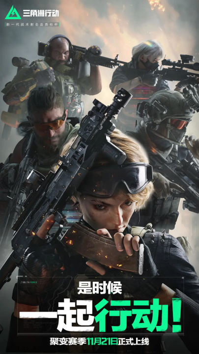 也再次巩固 也再次巩固