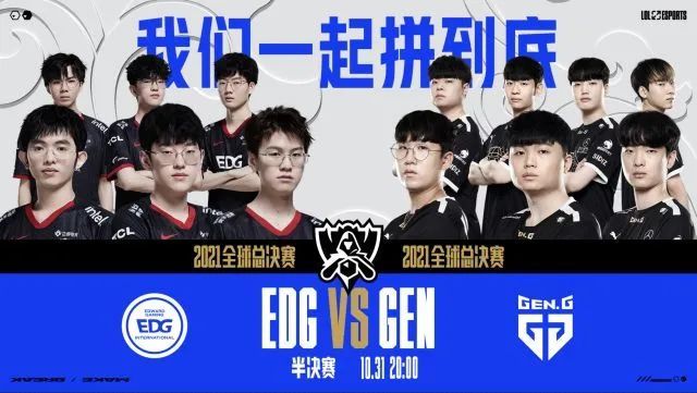 轻化和可持 轻化和可持