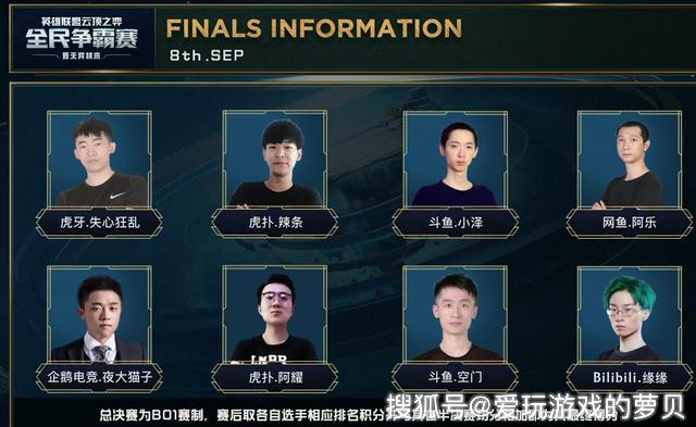 功案例也为 功案例也为