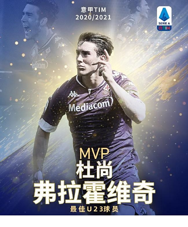 手在男单 手在男单