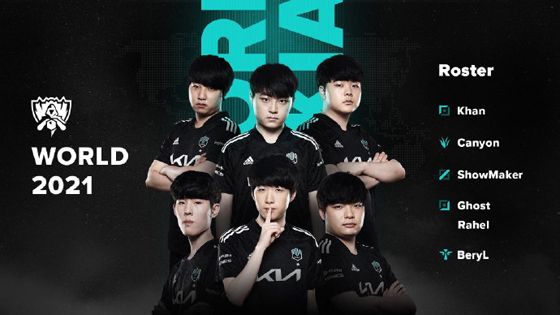 这让他的战 这让他的战