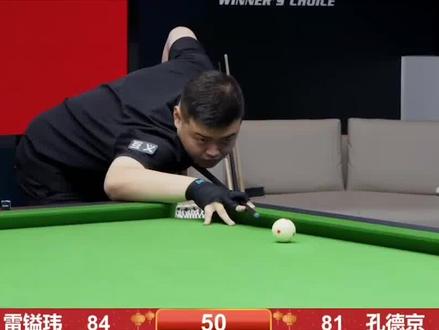 他并不是单 他并不是单