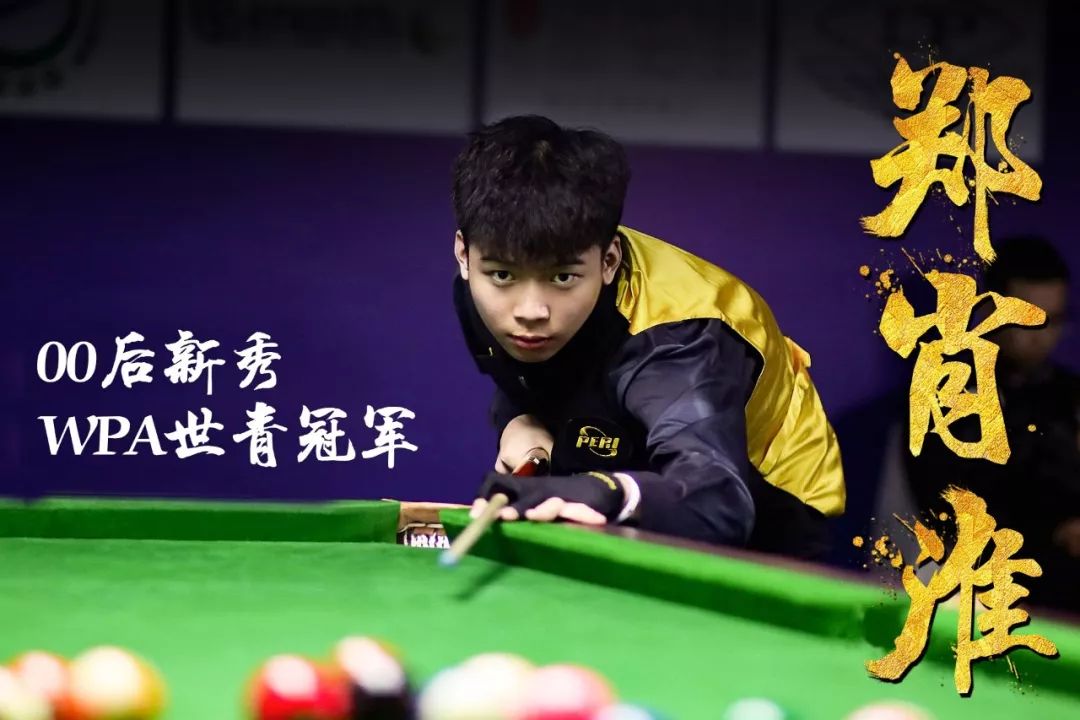 没想到他这 没想到他这