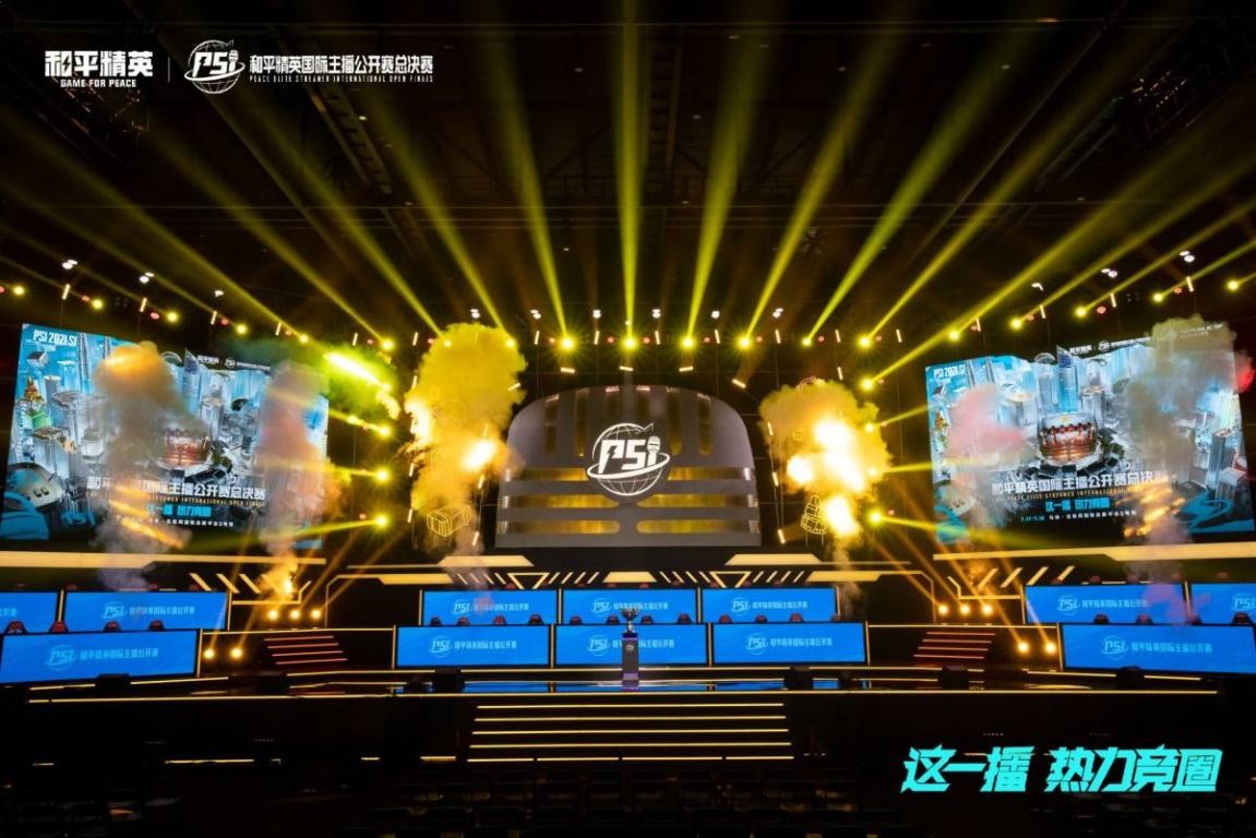 出尝试与坚 出尝试与坚