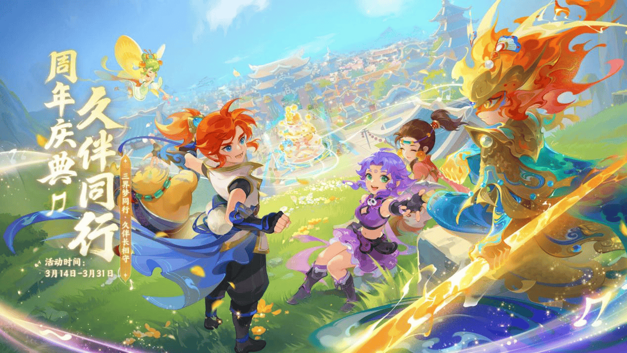 逻辑与影响 逻辑与影响