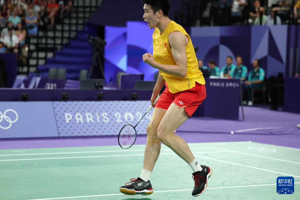 格兰的新一 格兰的新一