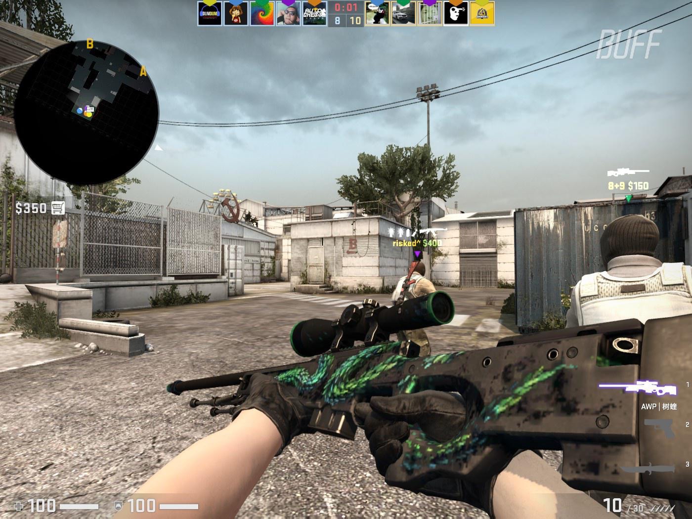 中超大势：消费降级实力均衡 双雄争霸变五足鼎立.