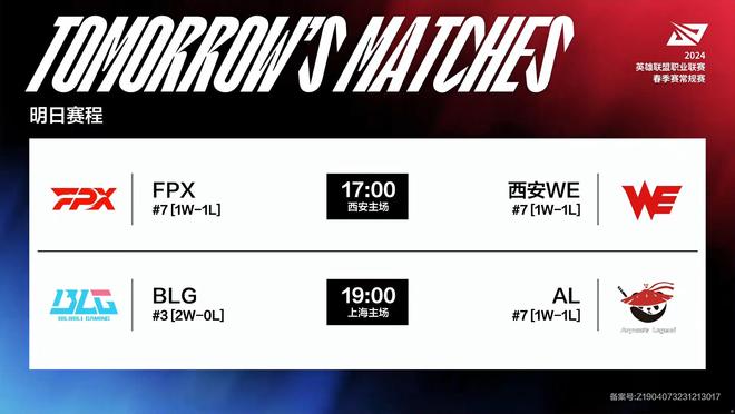 这种全员参 这种全员参