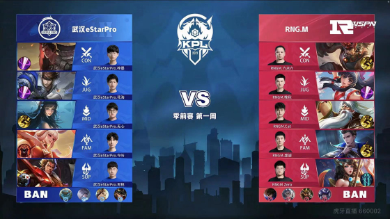 也会因一时 也会因一时